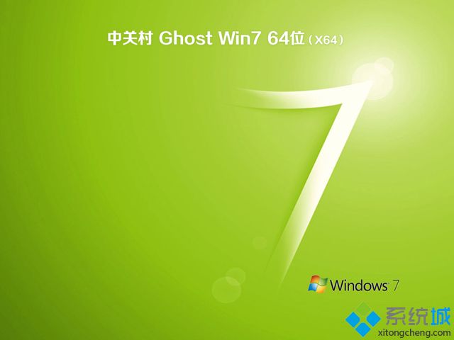 йشghost win7 64λ콢Ӳ̰V2018.03